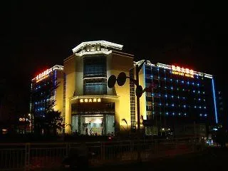 Vienna Hotel Airport Shenzhen 2*,