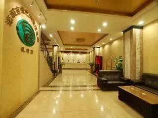 Vienna Hotel Airport Shenzhen China