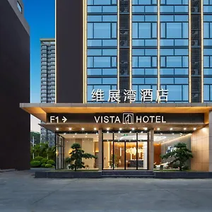 Weizhanwan International Convention And Exhibition Center Шэньчжэнь
