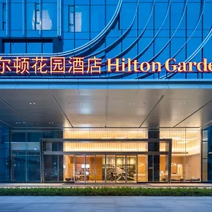 Hotel Hilton Garden Airport,enjoy 24-hour One Way Free Delivery From To Baoan Airport On The Hour